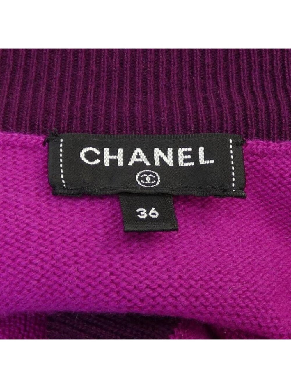 Chanel Skirt - Picture 6 of 8